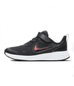 Tênis Infantil Revolution 5 Power Nike Preto e Roxo