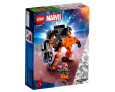 Lego Marvel Armadura Robô do Rocket Racum 6+