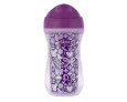 Copo Active Cup Girl 14m+ Roxo - Chicco