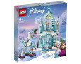 Brinquedo Palácio de Gelo Mágico da Elsa - LEGO