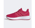 Tênis Adidas Ultimashow Pink 