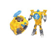 Brinquedo Robot Watch Amarelo - Multikids | Lala Lipe