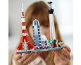 Brinquedo Architecture Tóquio - LEGO