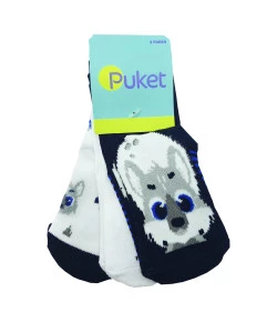 Tripack de Meia Puket RN Lobo | Tamanho:  9 a 12 meses 