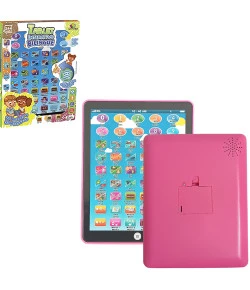 TABLET INTERATIVO BILÍNGUE 