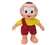 Turma da Mônica CASCÃO