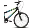 BICICLETA ARO 20 VERDEN FOLKS