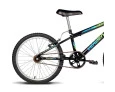 BICICLETA ARO 20 VERDEN FOLKS