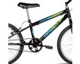 BICICLETA ARO 20 VERDEN FOLKS