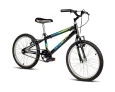 BICICLETA ARO 20 VERDEN FOLKS