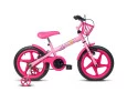 BICICLETA ARO 16 VERDEN FOFYS