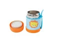 Pote Térmico com Talher Animal Fun Leão - BUBA