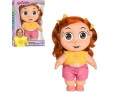 BONECA MC DIVERTIDA BABY BRINK