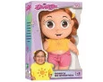 BONECA MC DIVERTIDA BABY BRINK