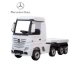 MINI CAMINHÃO ELÉTRICO ACTROS