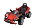 POLARIS SLINGSHOT RED