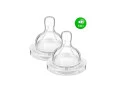 Bico Para Mamadeira Classic Avent Philips 1m+ SCF632/27