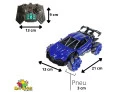 CARRINHO DE CONTROLE REMOTO SNIPER TWIST