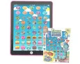 TABLET INTERATIVO BILÍNGUE 
